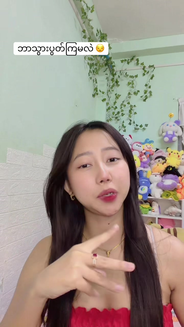 @Nannan