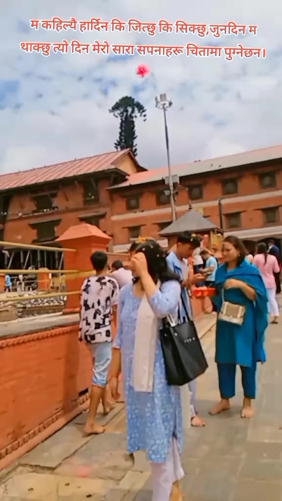 @मिहिरा 😘💎😊🕉️☯️🌺