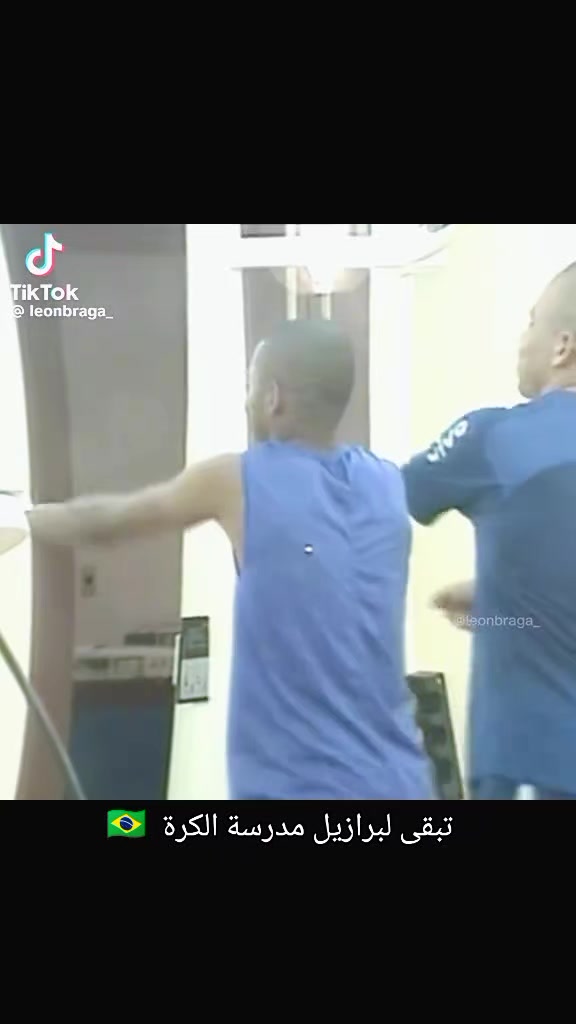 @العميد