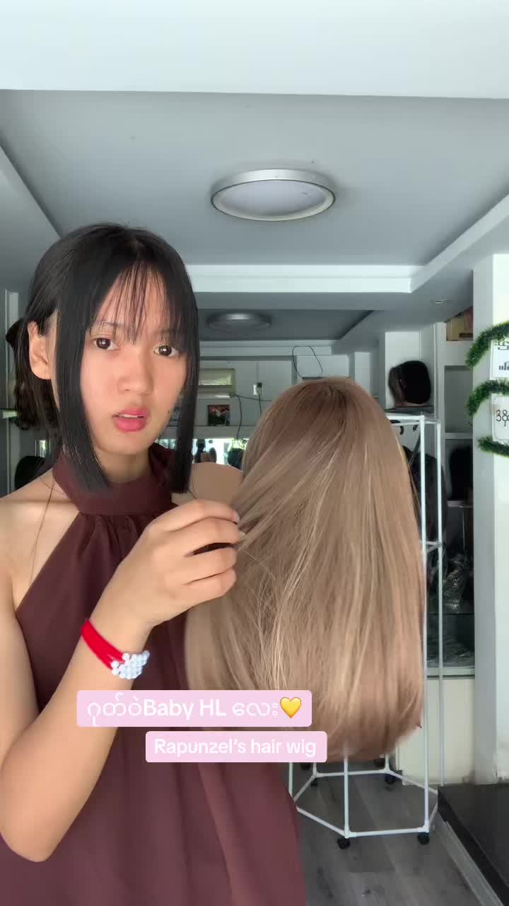 @RapunzelHairwig2015 MDY