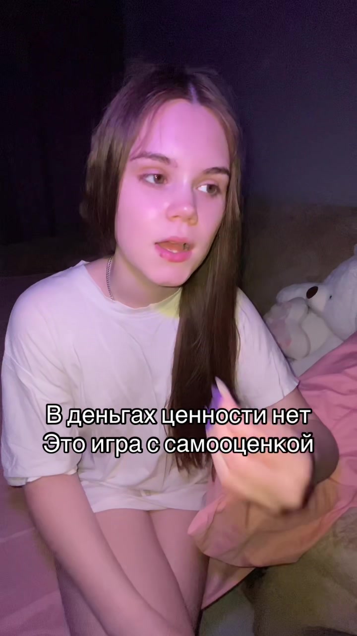 @Кристина Васильева