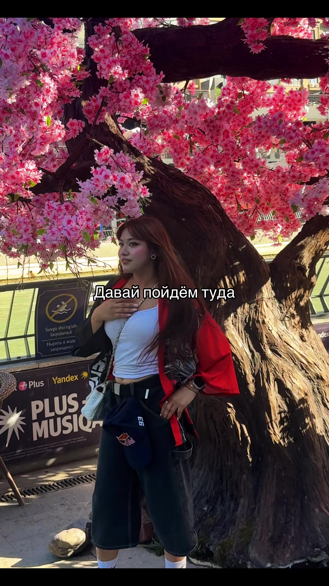 @Японка🎀