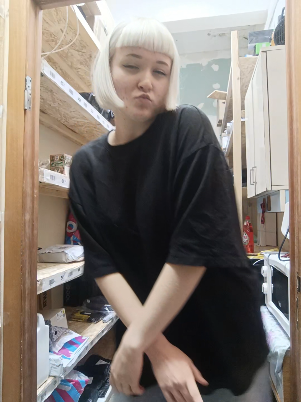 @ну я