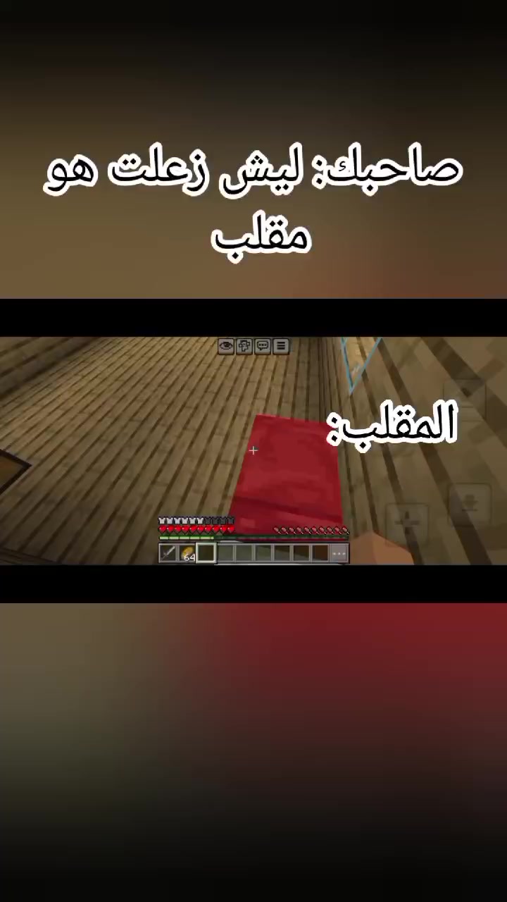 @Ali Al-Iraqi/علي العراقي