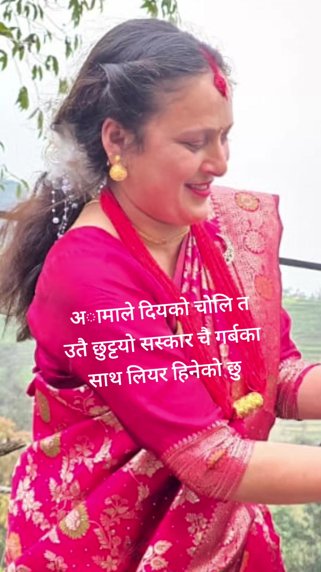 @Babita Paudel