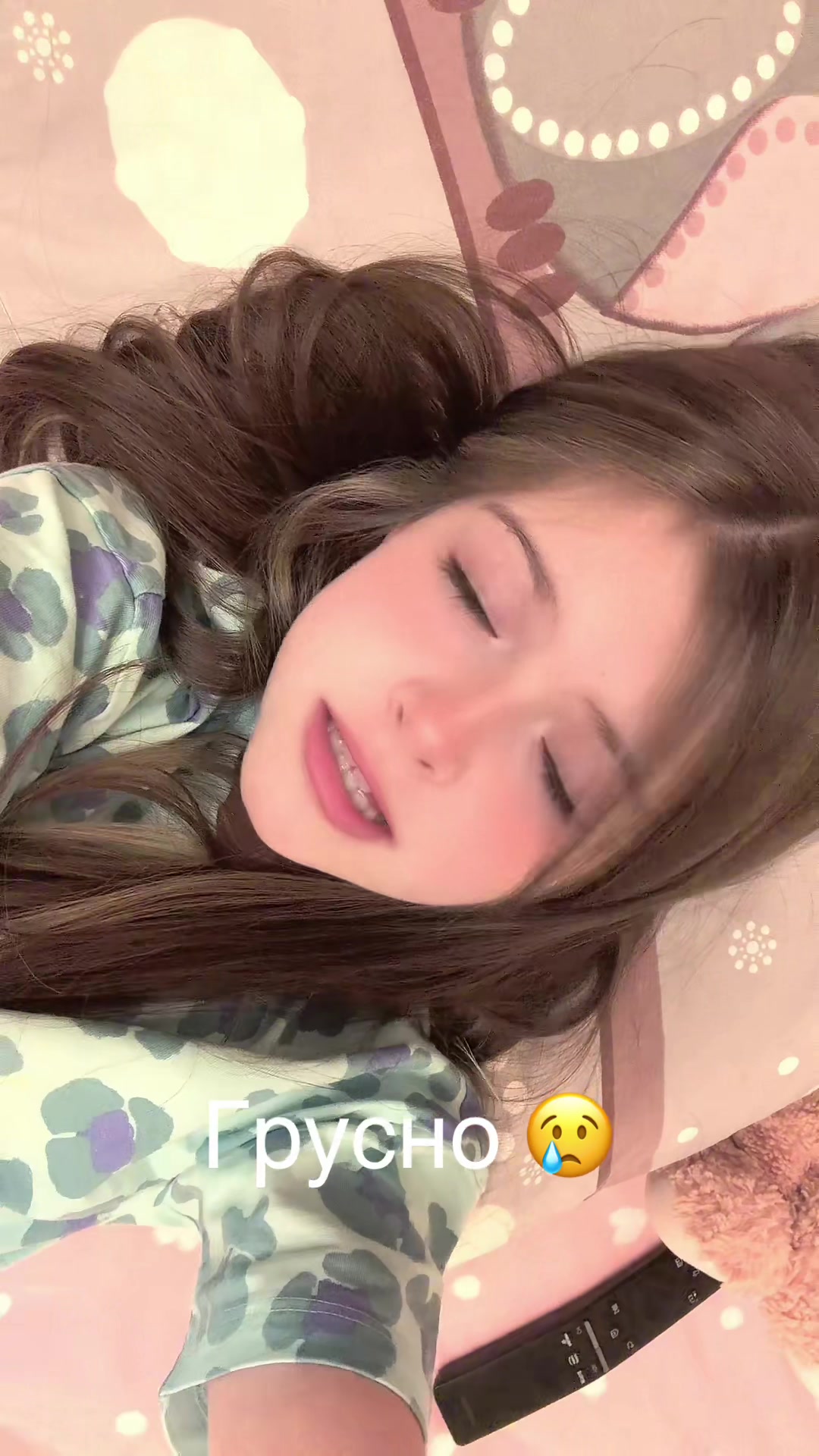 @🌸🌺ДИАНА 🌺🌸