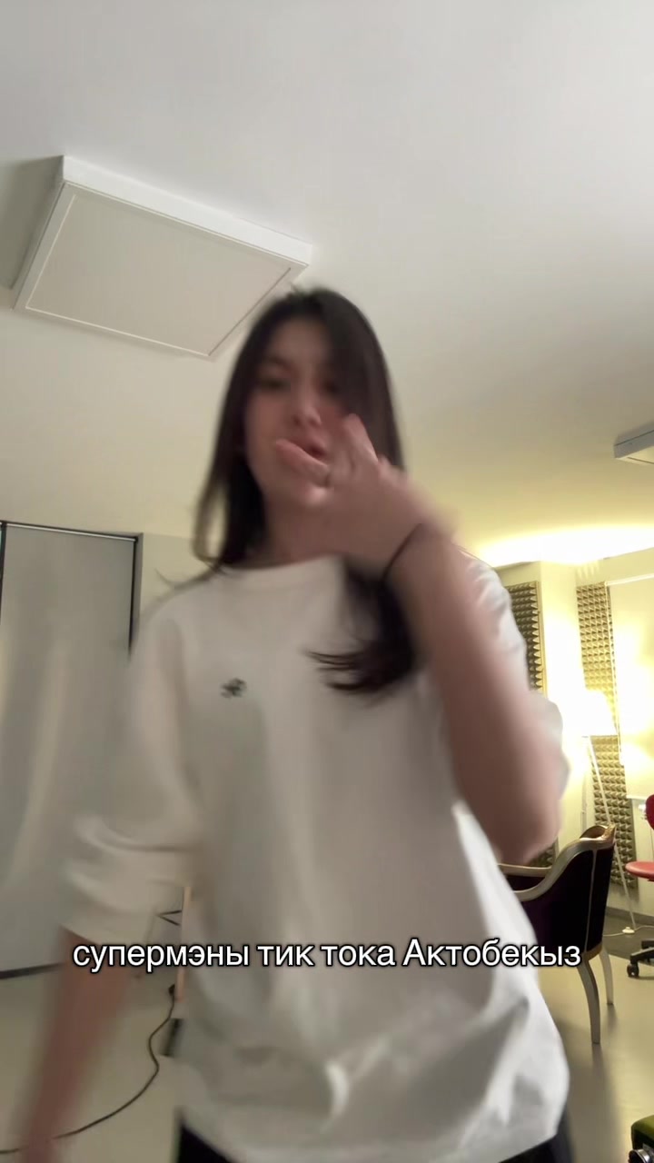 @bil.aqtobeqyz