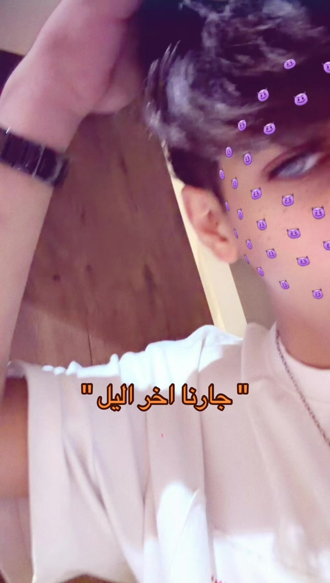 @صياف بن محمد 🧸♥️