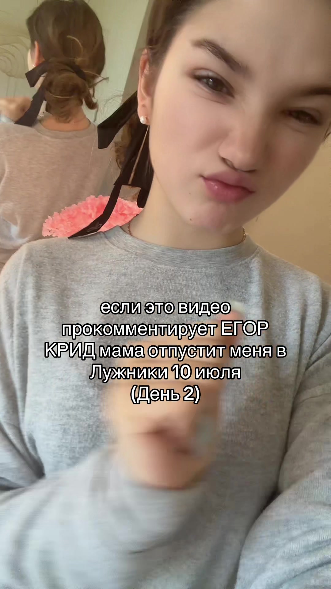 @lizaseagull🩵🩵