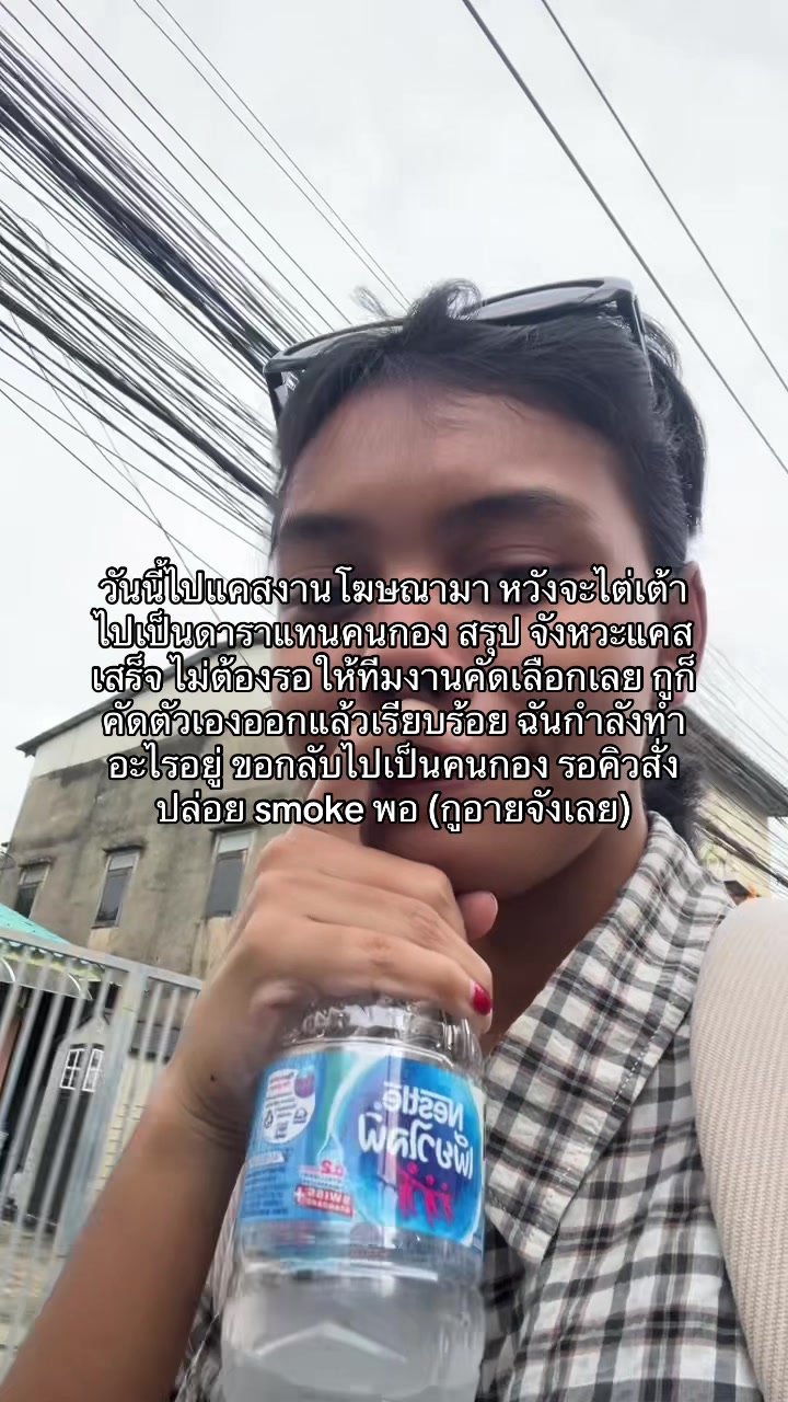 @ใบตาล