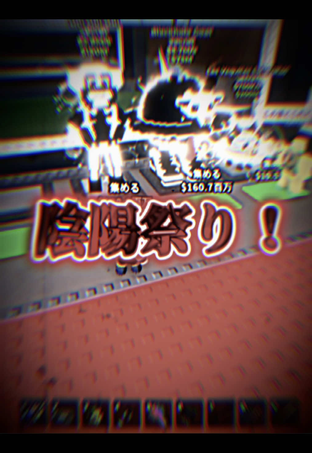 @るわっぴ『루와피』⚽️🎮