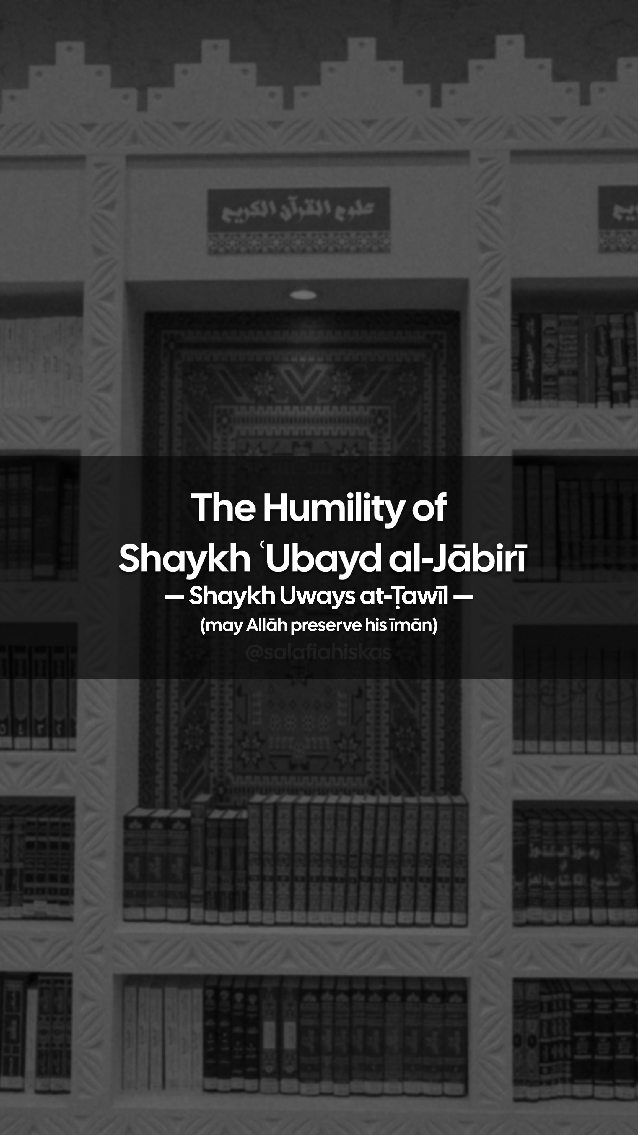 @salafiahiskas