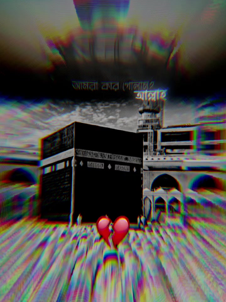 @Meђeͥℝaͣjͫ