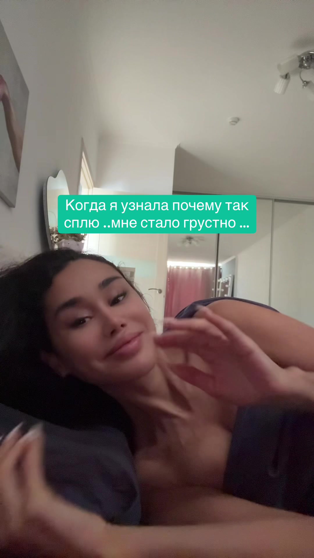 @Farida Shirinova