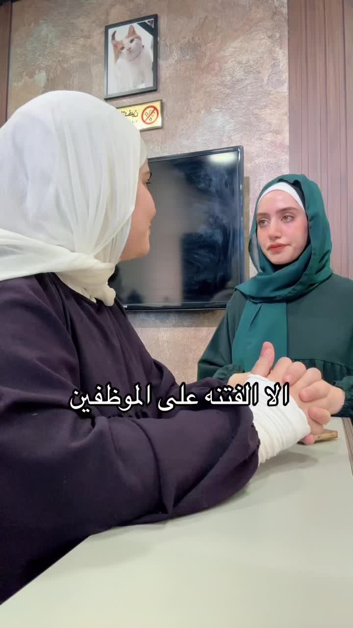 @fatoom