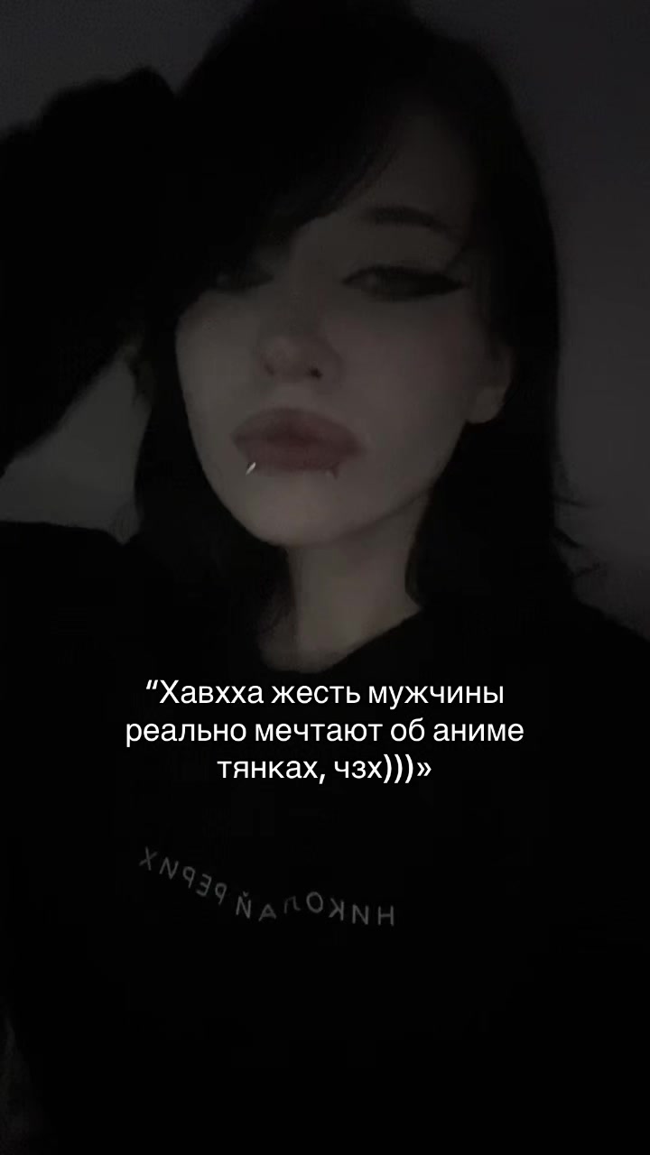 @Тгк : M1zuNy4n 🐈&zwj;⬛🪷