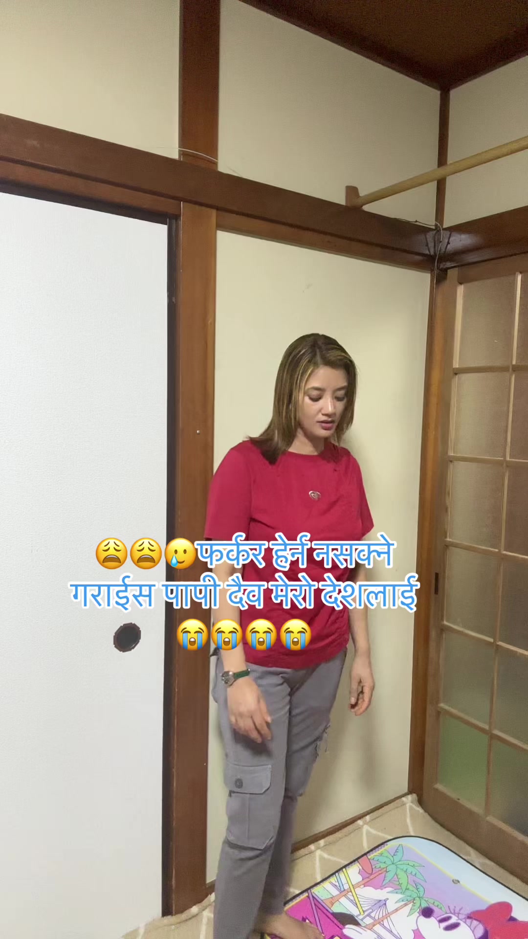 @Mira basnet tandan