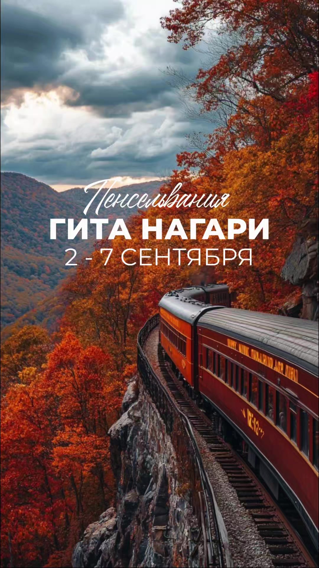@Олег Торсунов