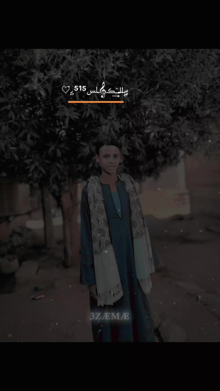 @♯̶الــٓ͢ڪ𝄟ـلس⁵&sup1;⁵៹̣♡゙