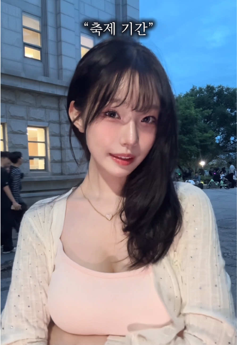 @은방울 Bangul
