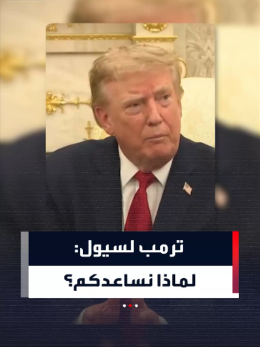 @العربية