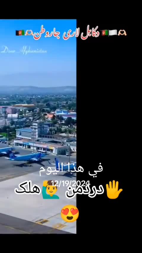 @RohanAzizi