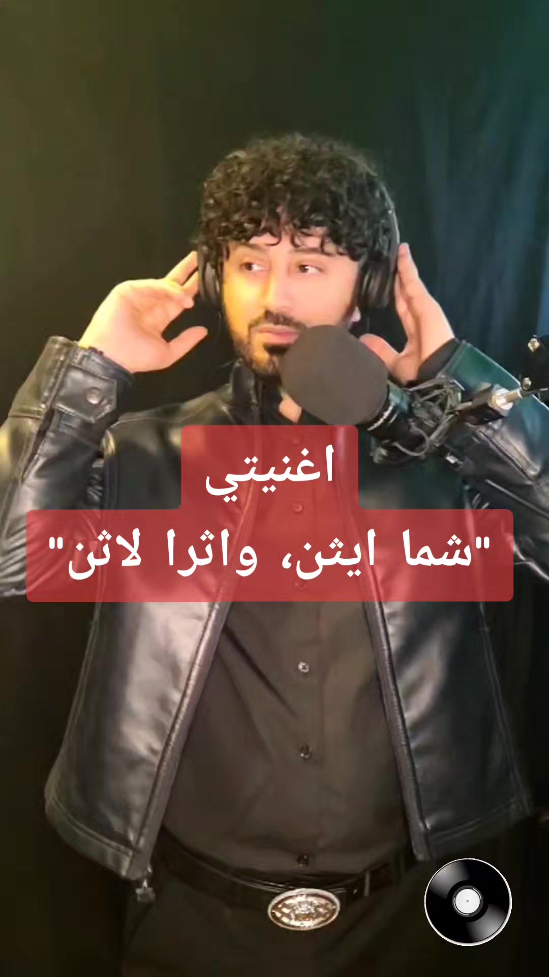 @Mikey/مايكي