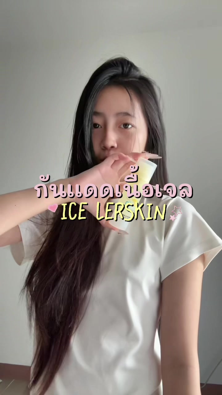 @พิมมี่