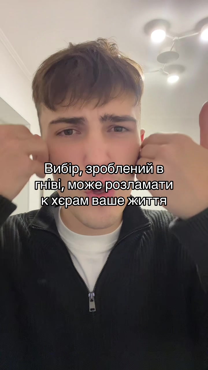 @цьом цьомич