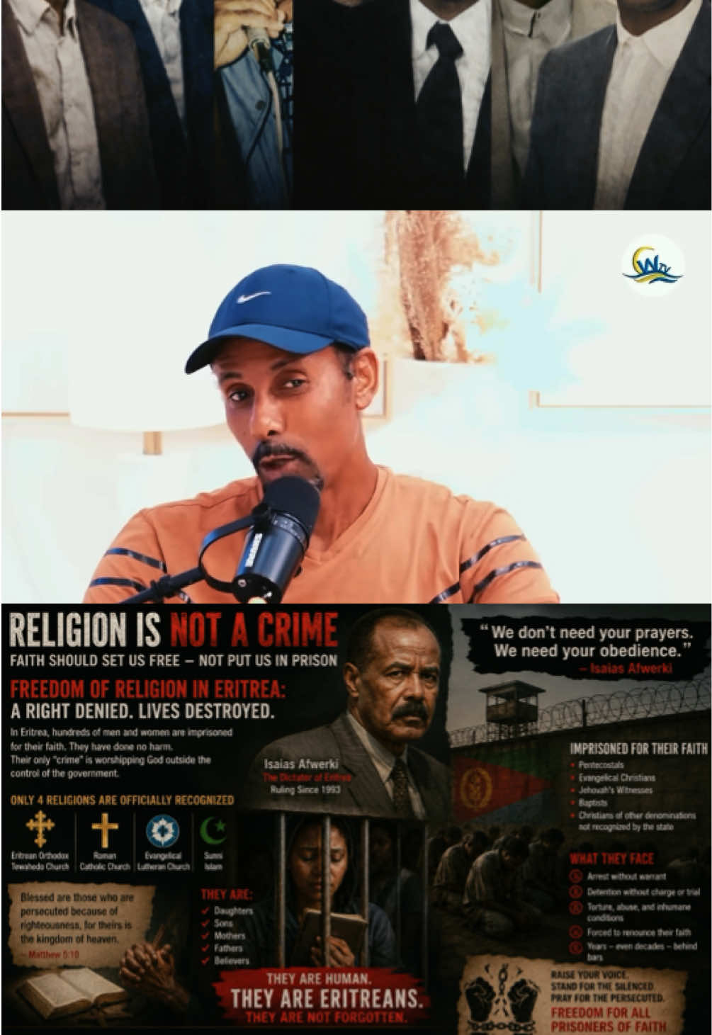 @ደሃይ ኤርትራ@Blue Revolution
