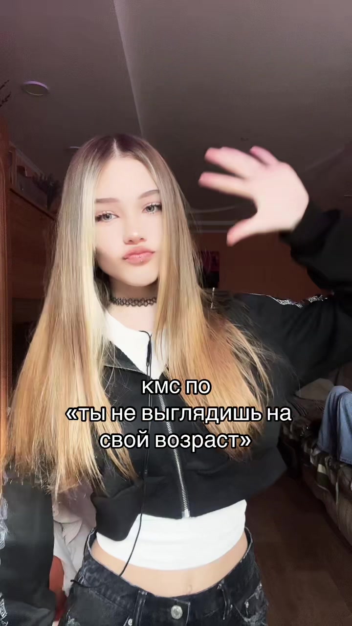 @тгк: растишка