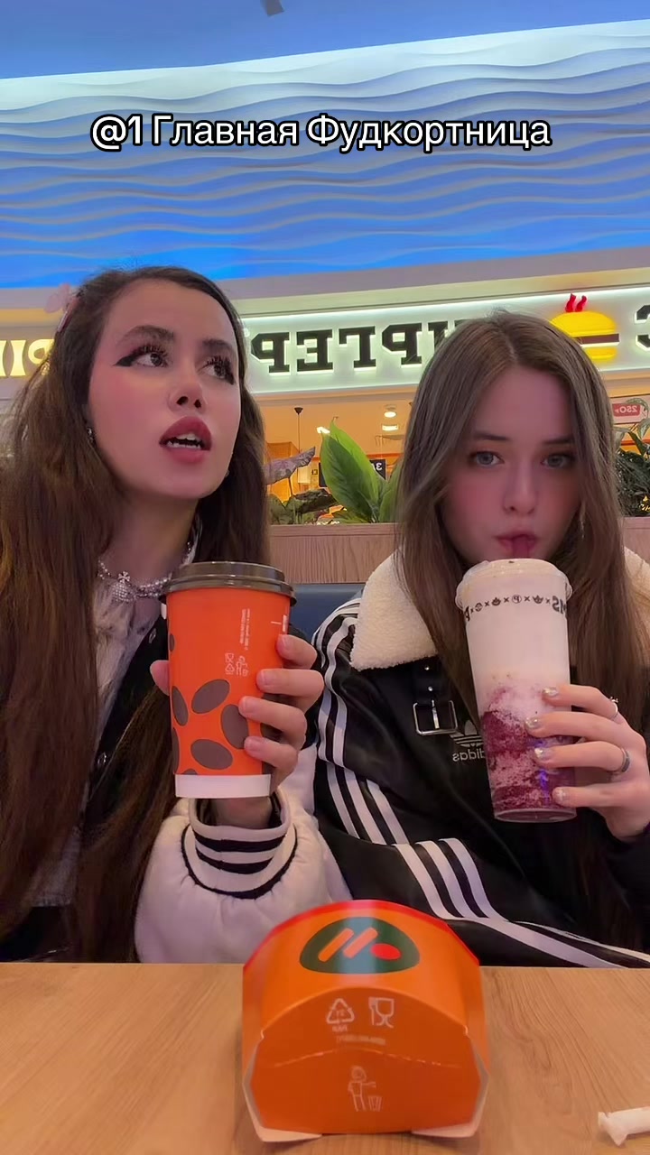 @ЛАУРА 🧸