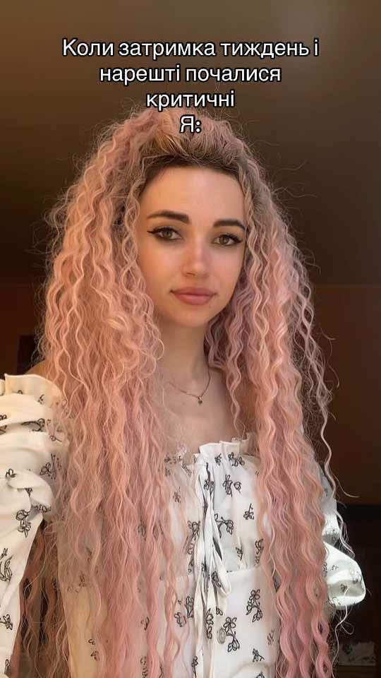 @Іринка Розенгоф🦋💛