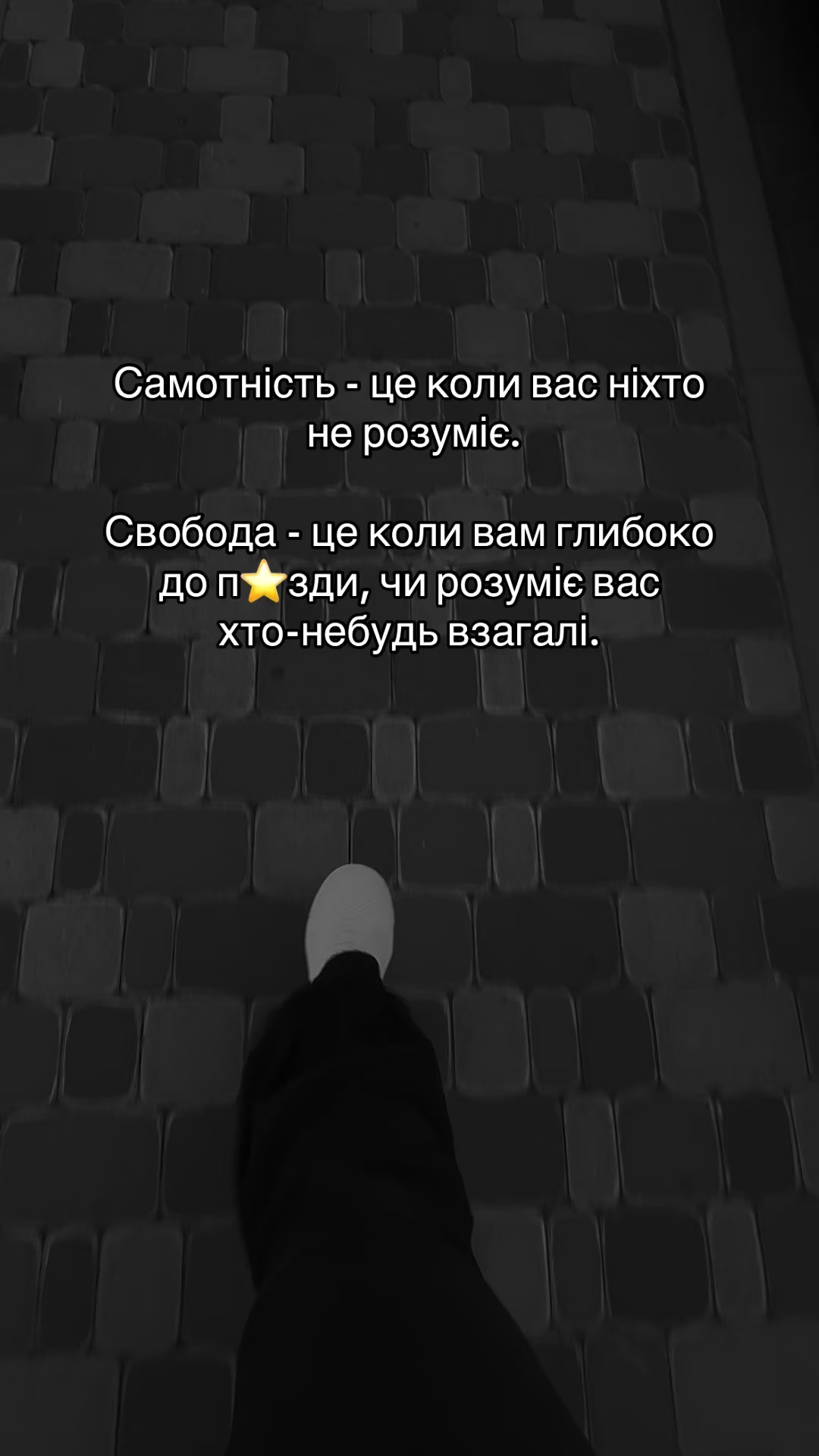 @𝐊𝐯𝐢𝐭𝐤𝐚