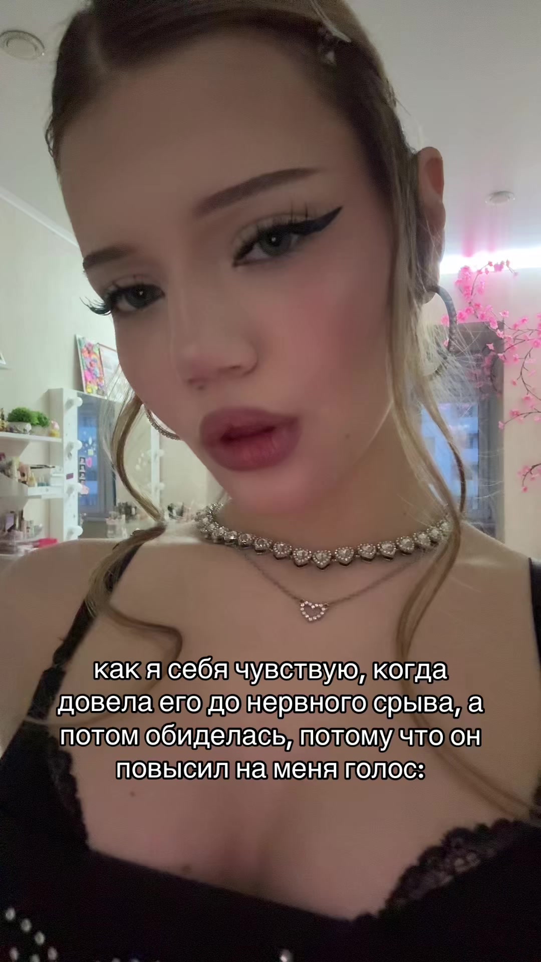 @urqwev