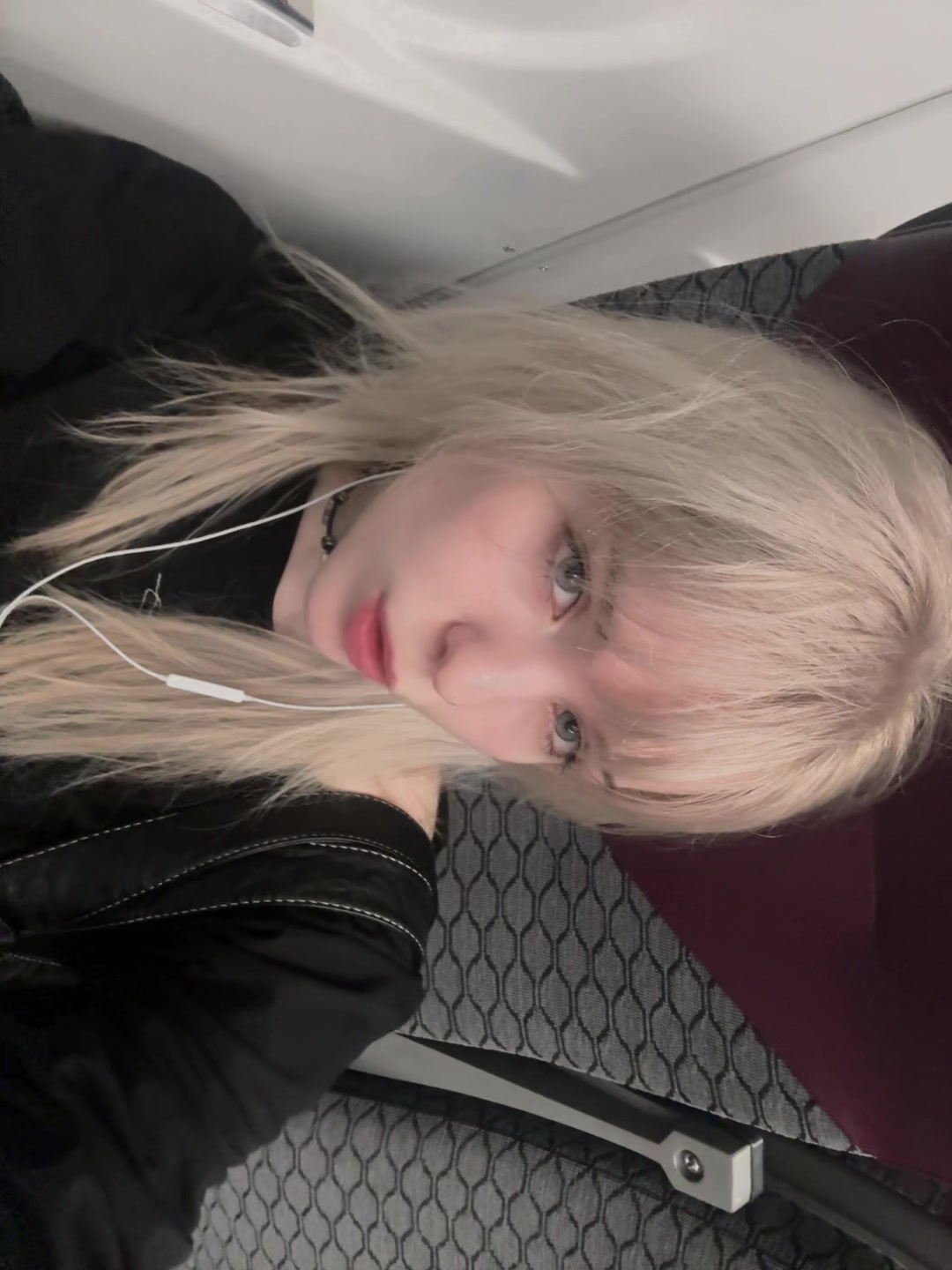 @я вета