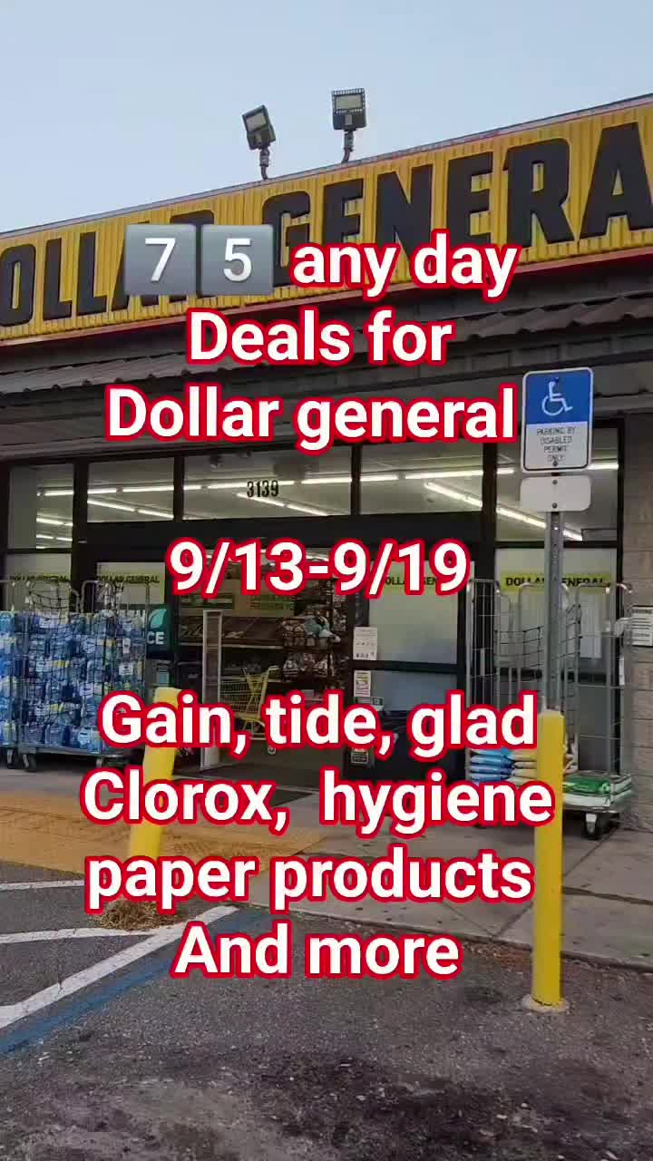 @couponing with deedee