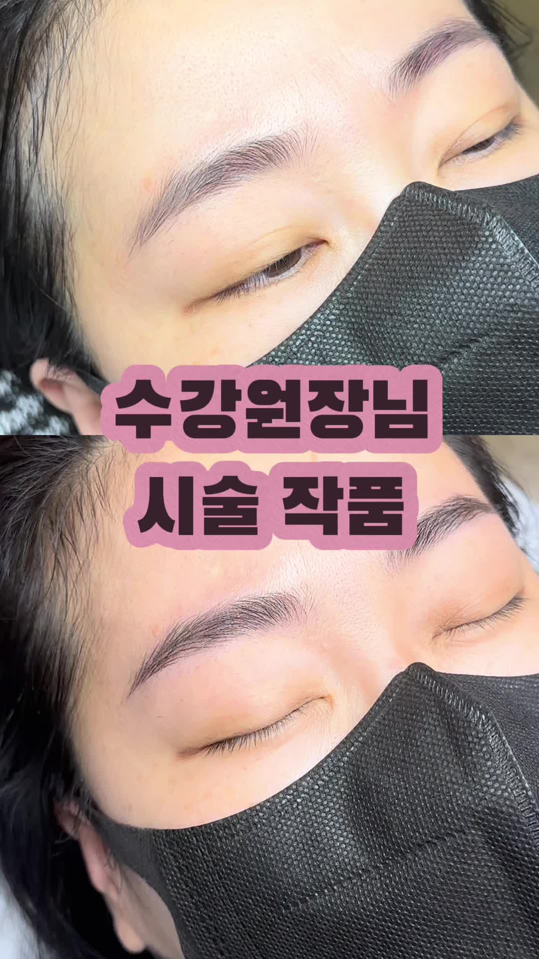 @엘리
