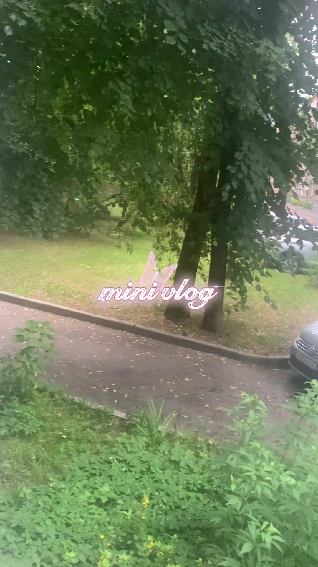 @евландия