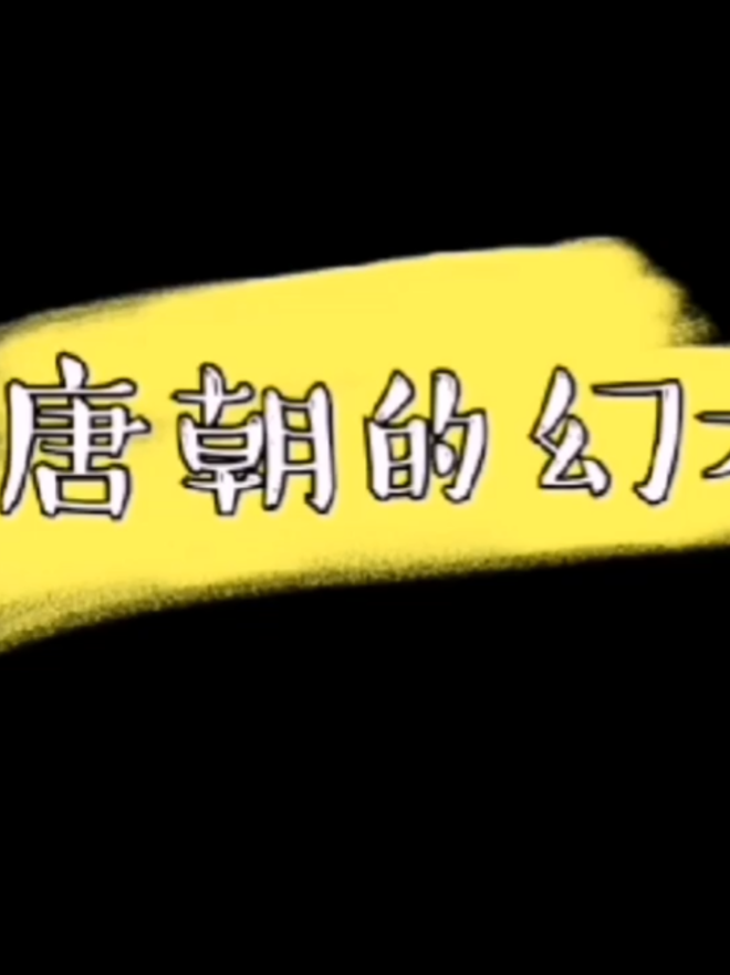 @水沭青龍