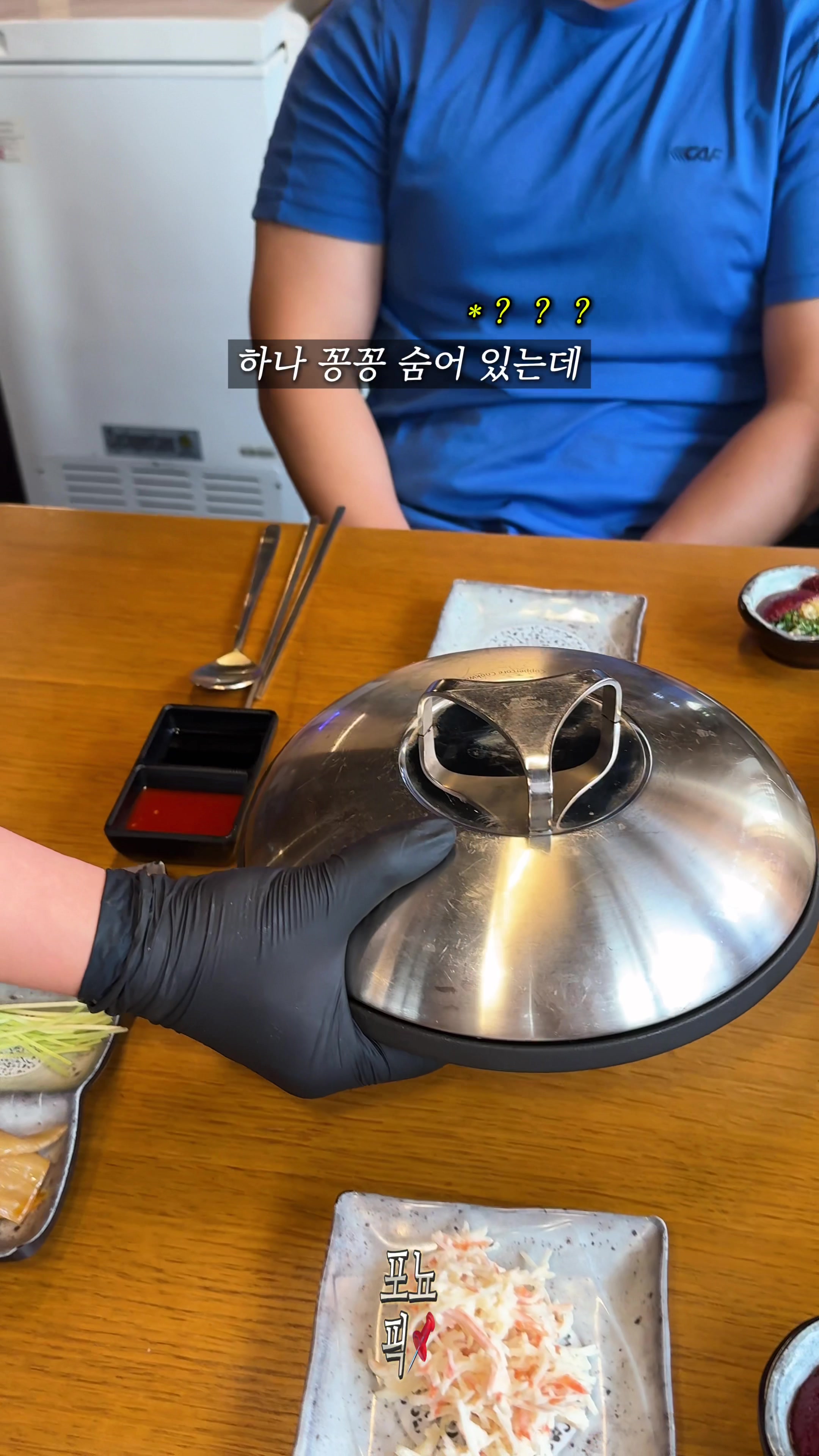 @포뇨픽ㅣ청주맛집•대전맛집•세종맛집