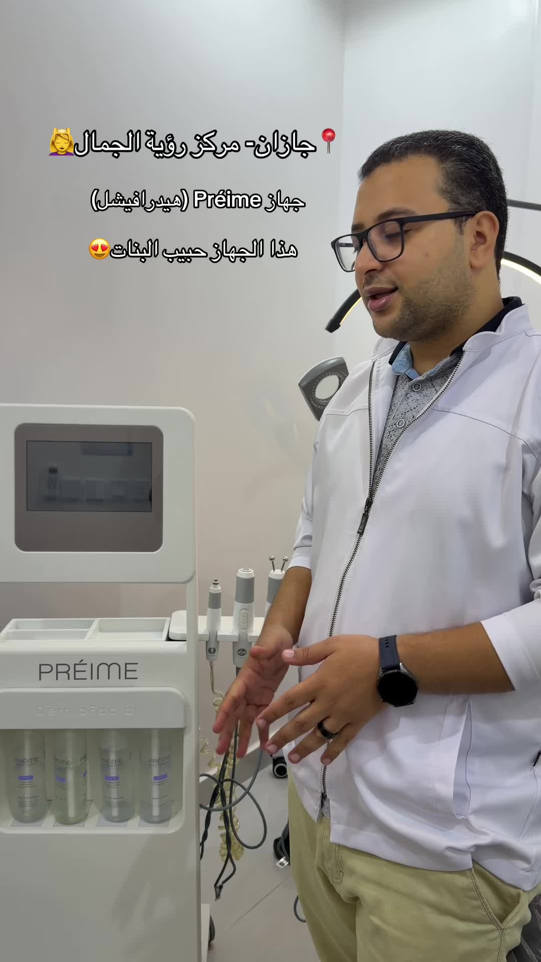 @بلوقر إيمان🇸🇦