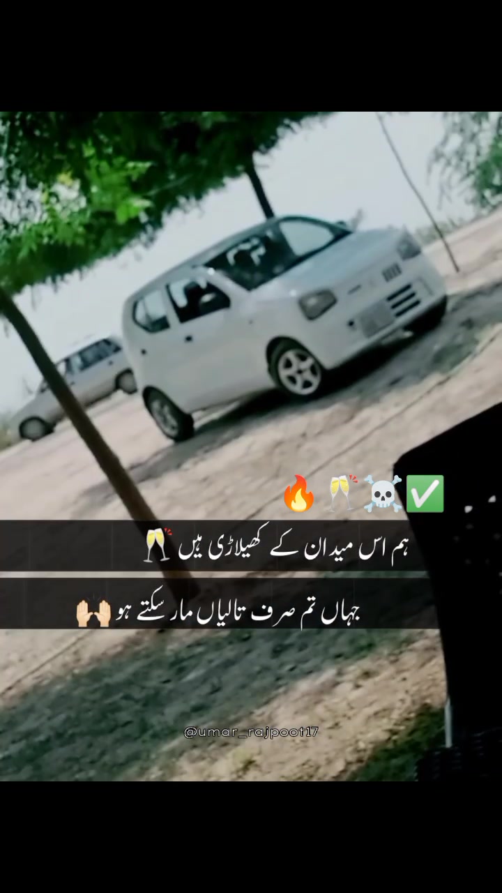@Hunjra Shfaqat