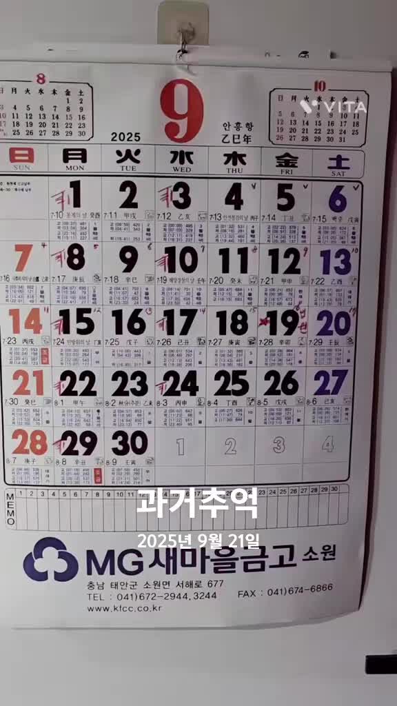 @๐ฉโจ๏ธ๐ฅ์ธ์์ค๋
๐ฅโจ๏ธ๐ช
