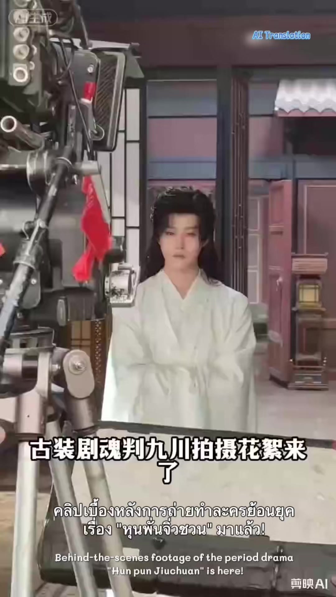 @𝙏𝙅𝙍𝙎𝙩𝙤𝙧𝙮𝟭𝟮𝟬𝟰
