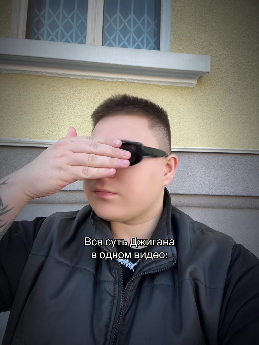@тгк: разбиватель