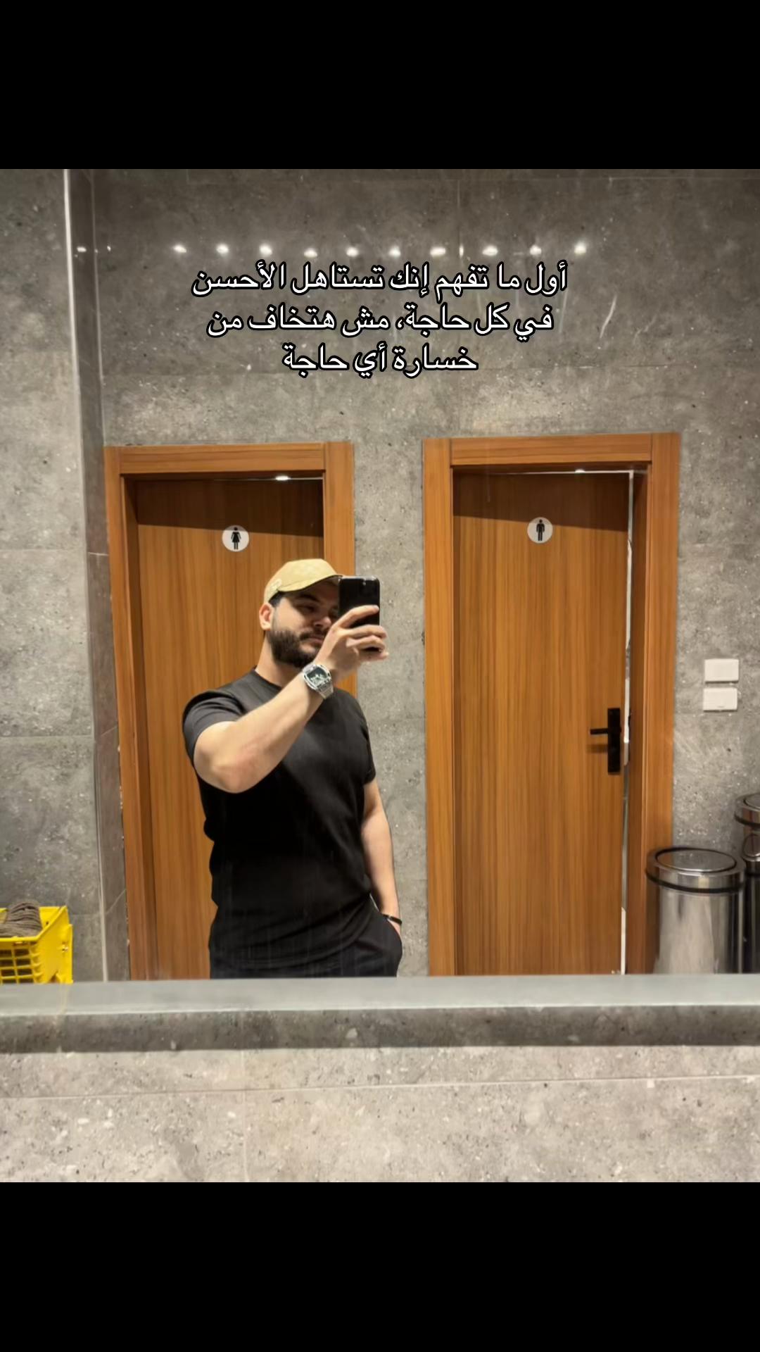 @محمد عصام 🎹