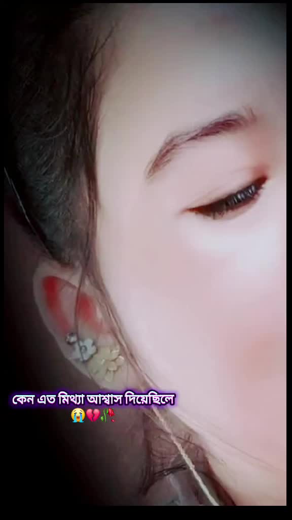 @❀͜͡ Sraboni Islam❀͜͡Sk❀🌶️🌶️