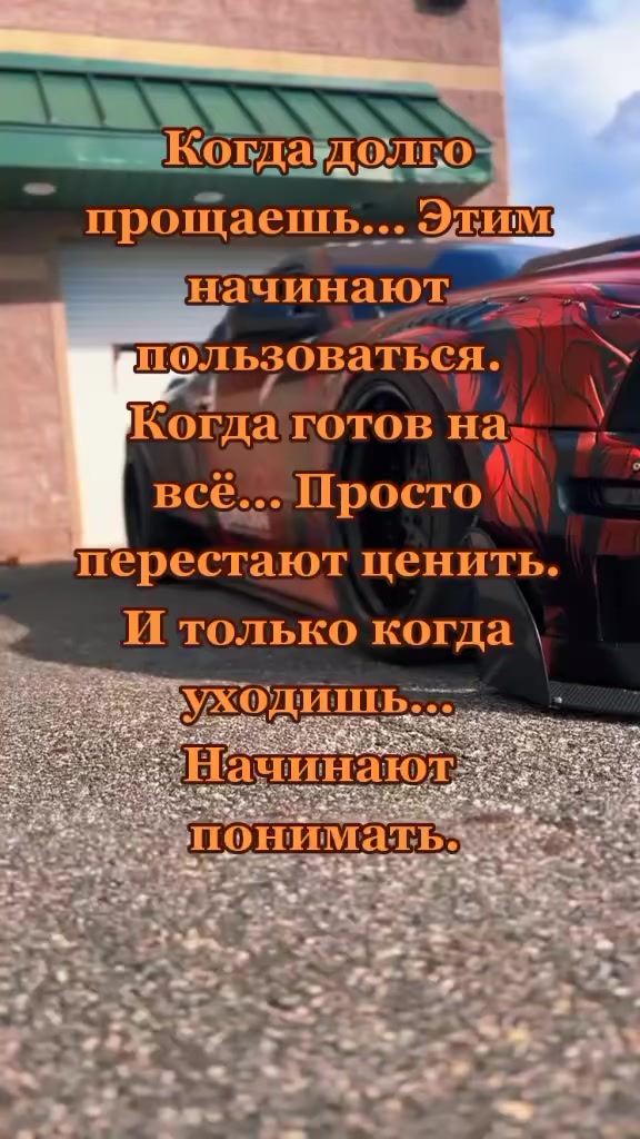 @Tot samyj Serega