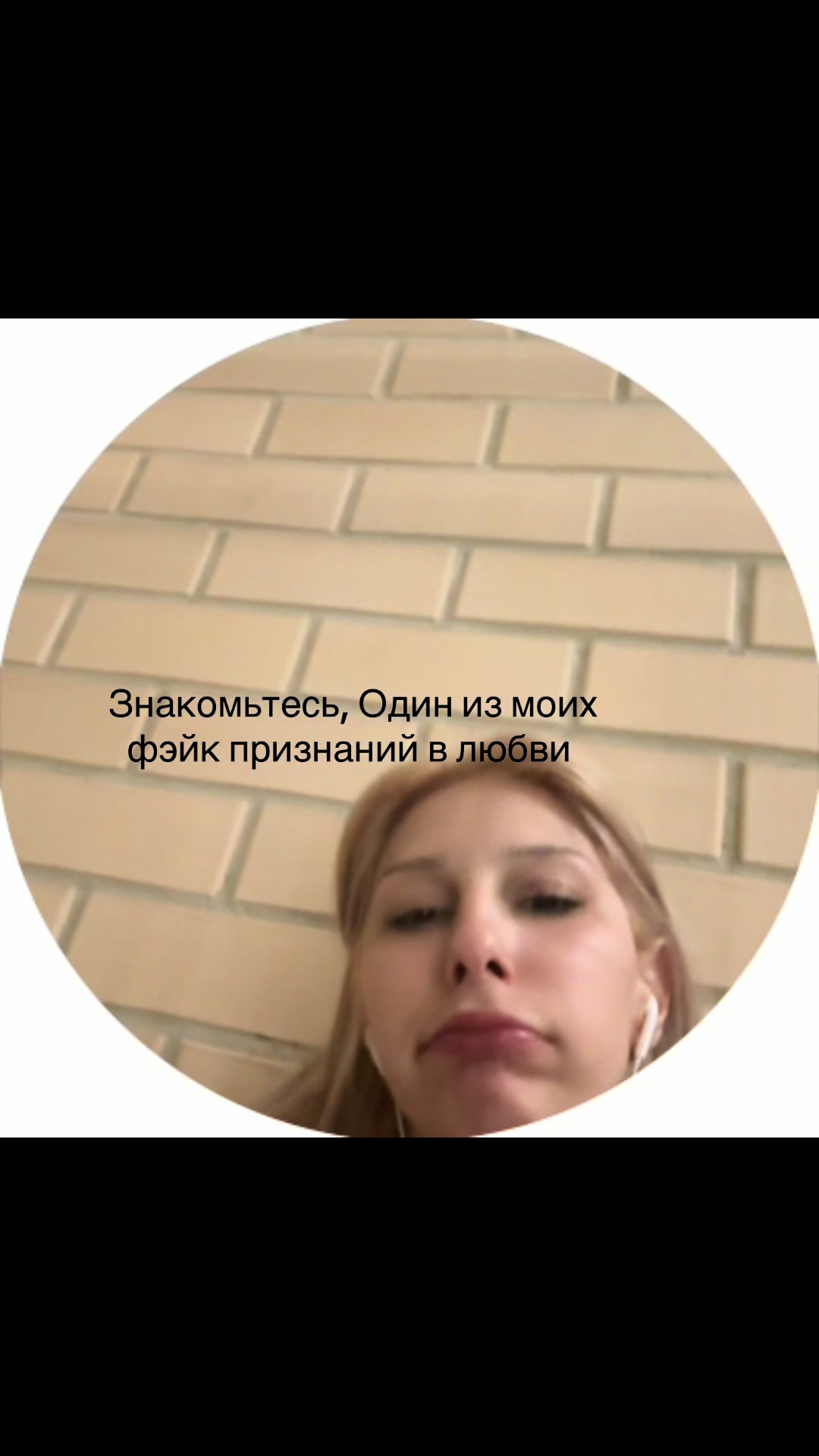 @pomeha